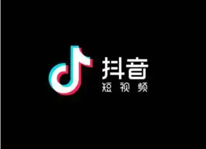 抖音化妆品可以买吗？