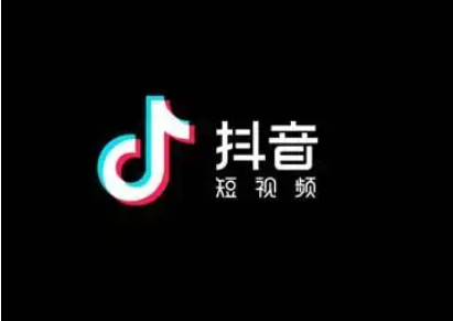 抖音怎么制作特效？